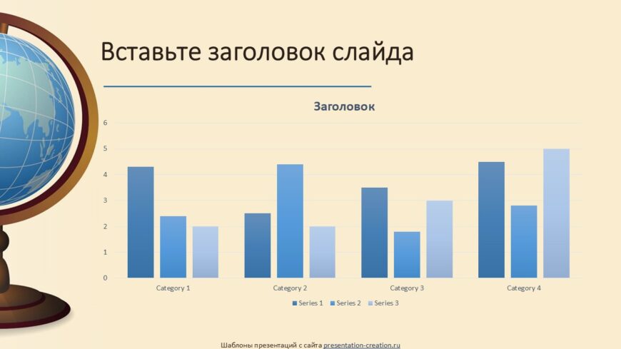 Шаблон №1295