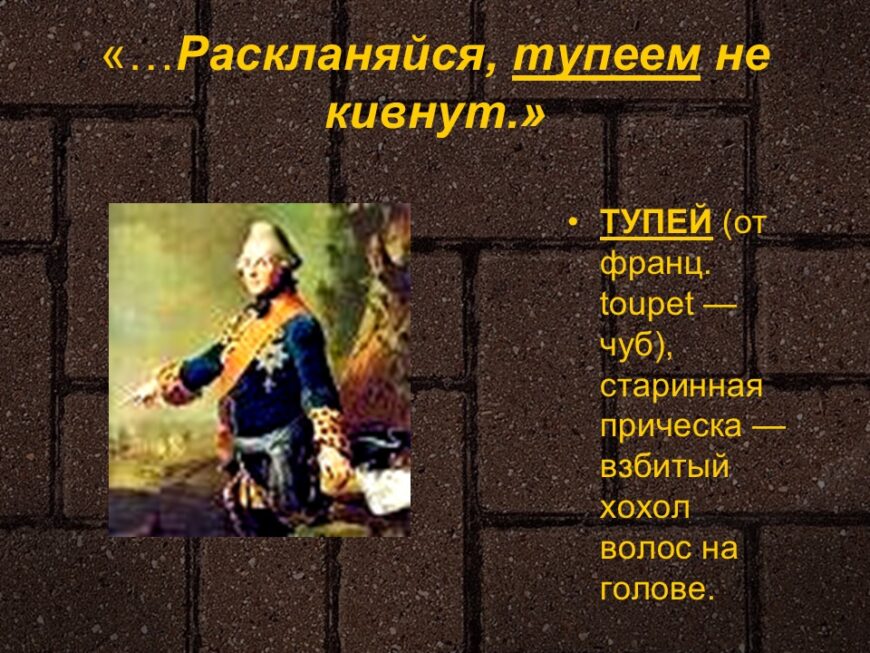 Шаблон №1862