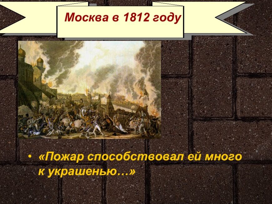 Шаблон №1862