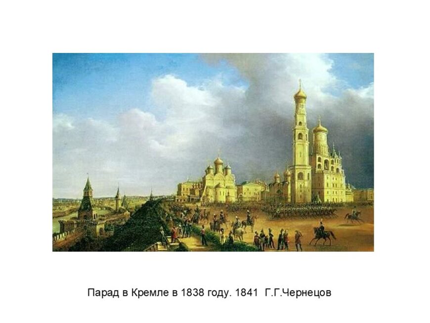 Шаблон №1868