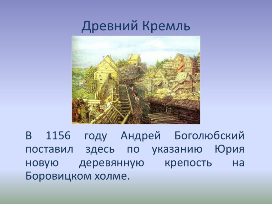 Шаблон №1871