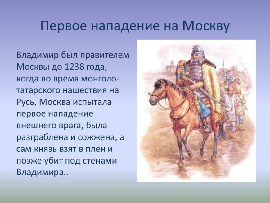 Шаблон №1871